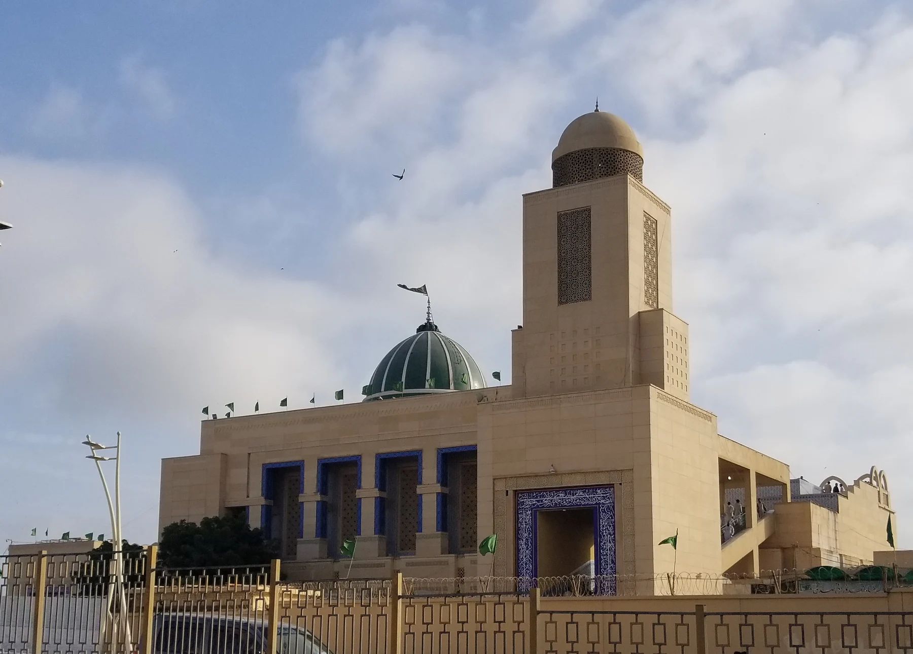 Abdullah Shah Ghazi Shrine — gallery view 4